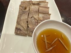 -德兴馆(广东路总店)