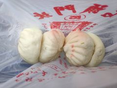 门墩肉包-石头门坎