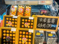 -Olé精品超市(新世界新丸中心店)
