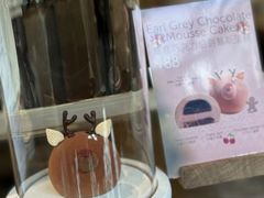 -VERIE BAKEHOUSE