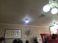 -姚记炒肝店(鼓楼店)