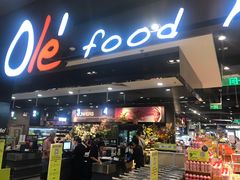 -Olé精品超市(北京合生汇店)