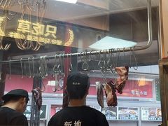 -潮正和潮汕牛肉火锅·老字号(番禺万达店)