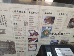 -绿茶餐厅(昌平悦荟店)