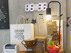 -251#coffee roasters(沿河东路店)