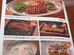 -卡朋厨房(289艺术园区店)