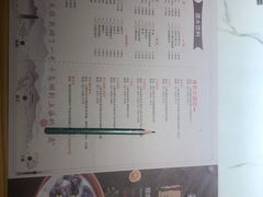 -姜君·千岛湖鱼头馆(浦东大道店)