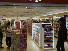 -万宁(新城市广场店)