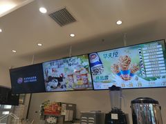 -DQ·蛋糕·冰淇淋(湖景东路店)