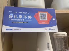 -MUJI无印良品(恒隆广场店)
