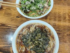 -吉祥面馆(孩儿巷北路店)