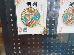 -衣裳街历史文化街区