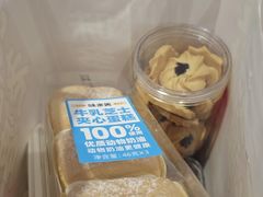 -味多美蛋糕(安定门店)