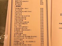 -葡京日丽(澳门葡京酒店)