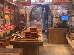 -嘉凌码头·重庆特产手工火锅底料(洪崖洞九楼店)