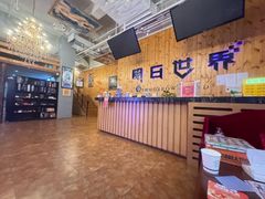 -明日世界密室轰趴·剧本桌游·箭馆团建(国贸店)