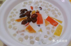 Coconut Jelly with Sago