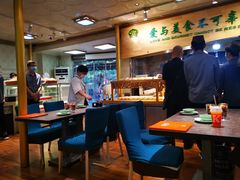 大堂-贯贯吉·清真餐厅(浙江中路店)