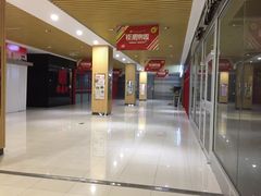 -中原麦购时代广场(南市店)