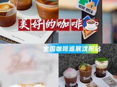 -沈阳铁西万象汇