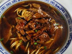 -大时代美食面馆
