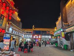 -渔老大·有机鱼馆·老字号(古城店)
