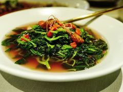 -三号黄浦会Canton Table