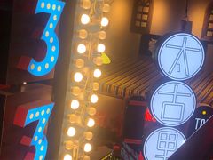 门面-霸王虾·小龙虾香辣蟹(玉林店)