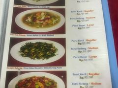 菜单-Golden Prawn 933