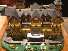 -马勒别墅饭店(静安寺店)