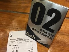 蜂蜜芥辣薯条-艾薯夫妇Aysh(红山店)