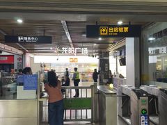 -小杨生煎(龙阳广场店)