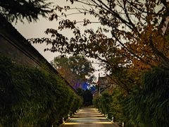 -北京颐和宾馆