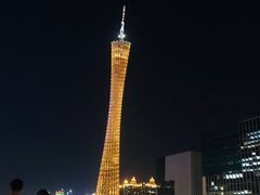 -珠江夜游广州塔·中大码头