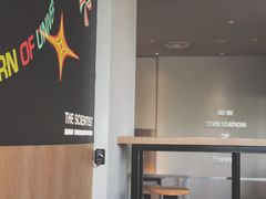 -科学家咖啡(海岸城店)