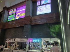 -关东古巷