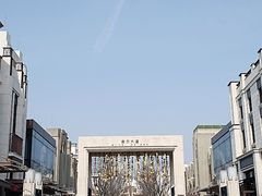 -比斯特上海购物村精品奥特莱斯
