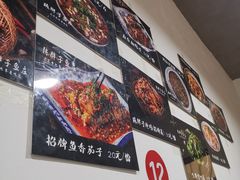 -陈胖子鱼庄(黄辣丁新津店)