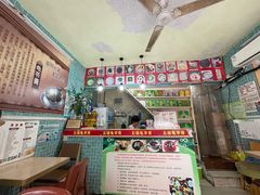 门面-梧州五福龟苓膏(老字号丰业店)