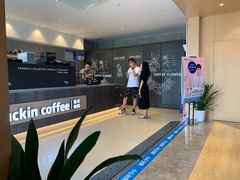 门面-瑞幸咖啡(浙江大学紫金港校区店)