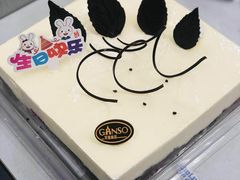 -GANSO元祖食品(锦创书城店)
