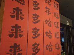 -伯爵·沉浸式超级密室·直营店