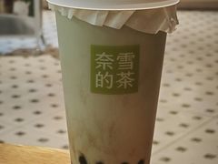 -奈雪的茶(时代天街店)