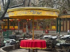 -白家大院·王府宫廷菜(苏州街店)