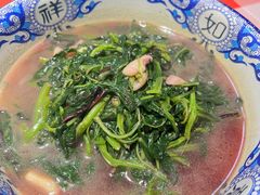 苋菜皮蛋-西江红·株洲本地菜(滨江南路店)