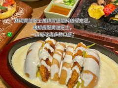 -双门洞·森系料理(体育西店)