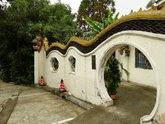 -上海美兆健康医疗体检中心(古北店)