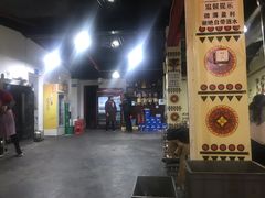 -西昌老号李小肠特色烧烤园(双流店)