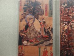 -敦煌市博物馆
