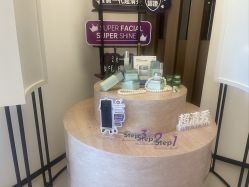 -娜芙缇缇med spa